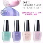 OPI マニキュア インフィニットシャ