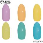 プリジェル PREGEL ミューズ サニーデイ シリーズ カラージェル 各3g PGU-M1055/PGU-M1056/PGU-M1057/PGU-M1058/PGU-M1059/PGU-M1060