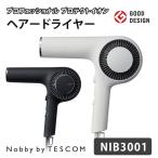 テスコム プロフェッショナル プロテクトイオン ヘアードライヤー NIB3001 Nobby by TESCOM（KAKU）【SIB】 海外×