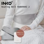INKO Heating Belt HARAMAKI 2 インコ ヒーテ