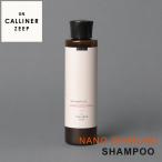 アンカリナーゼープ ナノダイヤモンド シャンプー 200ml UC0081 UN CALLINER ZEEP NANO DIAMOND（STL）【DM】 海外×