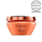 メーカー認証正規販売店 KERASTASE ケラスターゼ DP ディシプリン マスク オレオリラックス 200ml ヘアトリートメント（KRST） メーカー直送