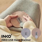 INKO USB рука утеплитель PD-S110 USB Hand Warmer eko утеплитель холодозащитный простой почтовая доставка бесплатный (SIB) за границей ×