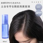  ставрида японская . van rental i premium essence 80ml кожа головы для тоник KASUI scalp уход scalp essence NMNhito шерсть корень . маленький .. маленький . - Rico si мягкий (DM) за границей ×