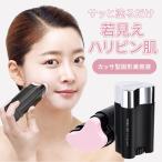 サーメージ トーンアップリフティングバーム 22g 化粧下地 ベースメイク トーンアップ リフトアップ 美容液 小顔 カッサ シワ エイジングケア ハリ(SIB)海外×