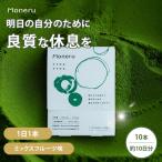 Monerumo фланель палочка . supplement 10 день минут 10шт.@ ранулы selimela660mg.. дополнение Mix фрукты тест прекрасный тест .. шт упаковка перевозка почтовая доставка бесплатный (DM) за границей ×