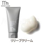  мама z уход Lilly b крем 80g охлаждающий крем MAMA*S CAREmo тарелка (DM) за границей ×