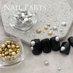 Nailparts половина лампочка размер MIX ( почтовая доставка тоже возможно )