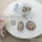  Mix g Ritter NX Clan chi1g ввод ( почтовая доставка тоже возможно )
