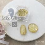  Mix g Ritter NX venus Gold 1g ввод ( почтовая доставка тоже возможно )
