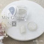  Mix g Ritter NXkla ude .1g ввод ( почтовая доставка тоже возможно )