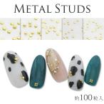  Nailparts заклепки раунд Gold примерно 100 шарик ( почтовая доставка возможно )
