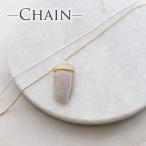  Nailparts мяч цепь примерно 18cm ( почтовая доставка тоже возможно )