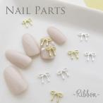  Nailparts лента 01 5 штук входит ( почтовая доставка тоже возможно )