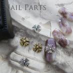  Nailparts Хромированный детали украшение в виде креста 01 2 штук входит ( почтовая доставка тоже возможно )