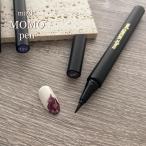 magic MOMO pen 19N 0.8ml