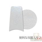  контейнер ввод g Ritter белый Aurora 0.05mm 1g ( почтовая доставка возможно )