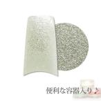  контейнер ввод g Ritter moon серебряный 0.05mm 1g ( почтовая доставка возможно )