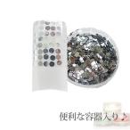  контейнер ввод круг тент грамм серебряный 1.5mm 0.5g ( почтовая доставка возможно )