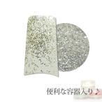  контейнер ввод g Ritter moon серебряный 0.2mm 1g ( почтовая доставка возможно )