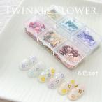  Nailparts . цветок tu чернила ru тент грамм 6 -цветный набор ( почтовая доставка тоже возможно )