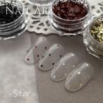  Nailparts tu чернила ru Star Mini ( почтовая доставка тоже возможно )