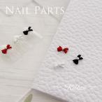  Nailparts Mini лента жемчуг имеется 2 штук входит ( почтовая доставка тоже возможно )