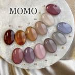 nail for all официальный #ka Large .ruMOMO by nail for all 3g 13-24 {10 шт до почтовая доставка тоже возможно }
