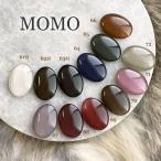 nail for all официальный #ka Large .ruMOMO by nail for all 3g 61-72 {10 шт до почтовая доставка тоже возможно }