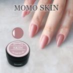 ショッピングAll nail for all 公式 ■カラージェル SKIN MOMO by nail for all 10g （スキン）