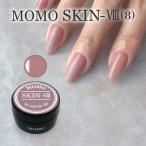 nail for all официальный #ka Large .ruSKIN-VIII MOMO by nail for all 10g (s gold 8)