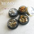 nail for all официальный MOMO перо блеск .4 -цветный набор 