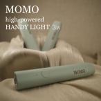 MOMO High Power ручной фонарь 