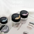 MOMO опал пудра 0.4g ввод { почтовая доставка тоже возможно }