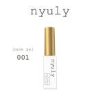 nfa nyuly ( новый Lee ) основа гель 001