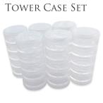  tower кейс комплект 
