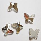 ��饬�饹�ե��󥷡����ȡ��󡡥ӥ��塼�饤�󥹥ȡ���41�����ꥹ���롡ĳ��14��18mm  1γ��������ե������������ʤ�!!�ڥ᡼����OK��