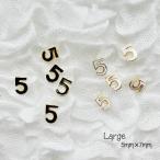 エナメル 5 数字 ナンバー ゴールド ホワイト ブラック 2枚 ネイルアート メタルパーツ サマーネイル　メール便OK