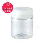 < сертификация сопутствующие товары > пластик хлопок контейнер 