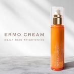 薬用エルモクリーム 60mL（美白保湿クリーム）しっとりもちもち／医薬部外品 薬用クリーム