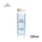 SHINYGEL: гель очиститель |100mL( автомобиль i колено гель )