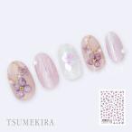 (メール便○)TSUMEKIRA(ツメキラ):ネイルシール yumiプロデュース 紫陽花 ミニサイズ スモーキー/NN-YMI-006