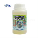 WSPT JAPAN: чудесный bit жидкость для мытья super nano очиститель оригинальный растения . без добавок |250mL