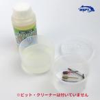 WSPT JAPAN: мойка кейс раунд прозрачный ( nano очиститель использование оптимальный )