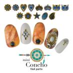  гель ногти. встроен .! бирюзовый. меньше Conti .* различный узор .bohemi Anne ногти. . позиций .