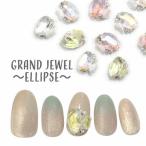  крупный crystal . роза овальный crystal Stone biju- накладывающийся biju- ногти ювелирные изделия гель 