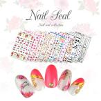 [ почтовая доставка OK] гель ногти . resin .! большой наклейки на ногти * незначительный .0.04mm. печать . очень красивый.