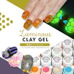 全品半額クーポン配布中(11/13〜) 【