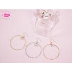 ピアス＆イヤリング（ 1 ）（ あすつく ）（ パーツ ）