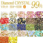  стразы стекло ( V cut пробный упаковка ( 1 ) )1.5mm~6.3 mm SS4~SS30(....)( детали )